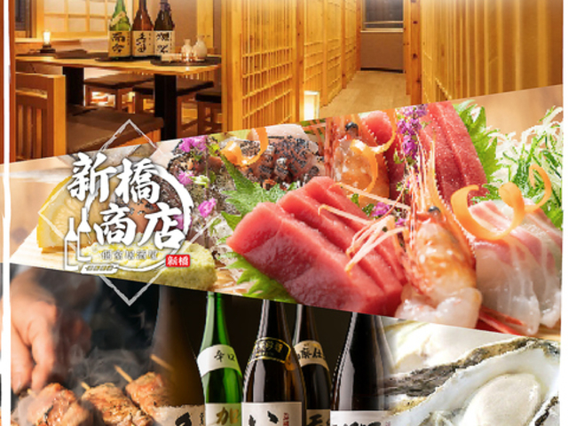 �V�����X �ʓ@�̎ʐ^1