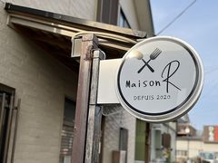 Maison R ] G[̎ʐ^1