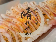 ���ƐH�� ����₩�̎ʐ^1