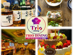 TRIO DINING gI_CjO̎ʐ^1