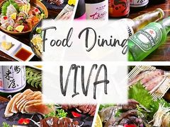Food Dining VIVA t[h_CjOro̎ʐ^1