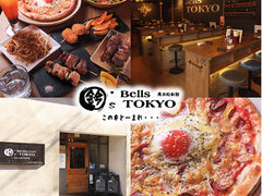 Bells TOKYO xYgELE̎ʐ^1