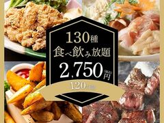 個室NIKU肉バル 高槻肉の会の写真1