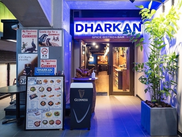 SPICE BISTRO DHARKAN _J̎ʐ^1