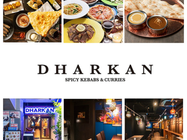 SPICE BISTRO DHARKAN _J̎ʐ^1
