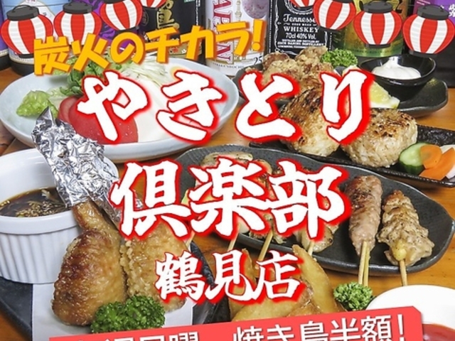 �₫�Ƃ��y�� �ߌ��X�̎ʐ^1