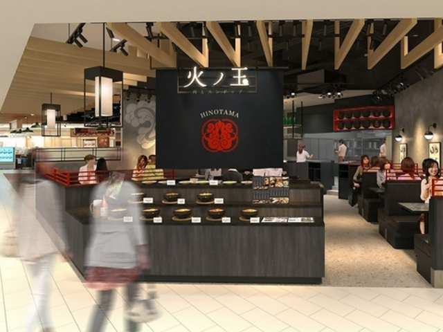 ΂̋ hoVAkibaX̎ʐ^1