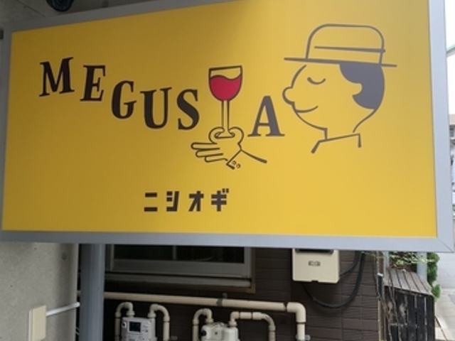 �l�d�f�t�r�s�`�j�V�I�M�̎ʐ^1