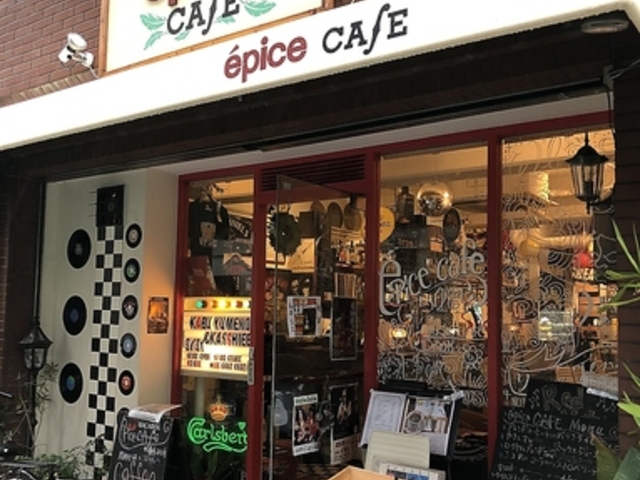 epice cafe GsX JtF̎ʐ^1