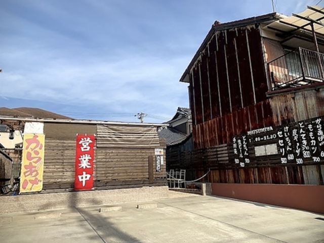 �܂݉��̎ʐ^1