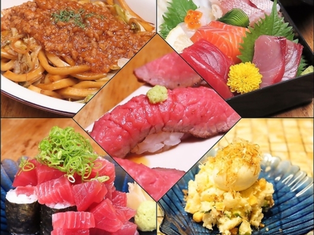 㕪 kubukurin VwOX̎ʐ^1