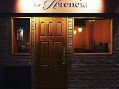 Bar Herencia o[ GVA̎ʐ^1