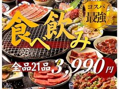 �₫�ɂ��z������ ����΂�̎ʐ^1