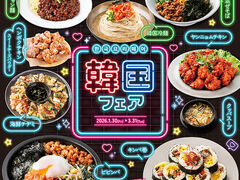 �_�˃N�b�N ���[���h�r���b�t�F �ޗǍL�˓X�̎ʐ^1