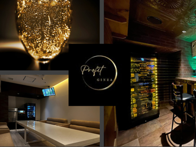 Profit GINZA vtBbg MU̎ʐ^1