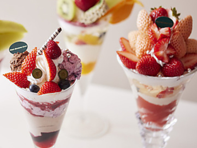 �t�H�[�V�[�Y���Y�J�t�F�̎ʐ^1