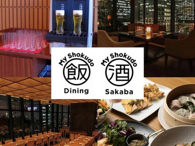 MY Shokudo Dining & Sakaba }CVNhE_CjOAhTJo̎ʐ^1