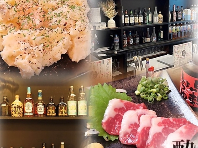 ������ �����ǂ���̎ʐ^1