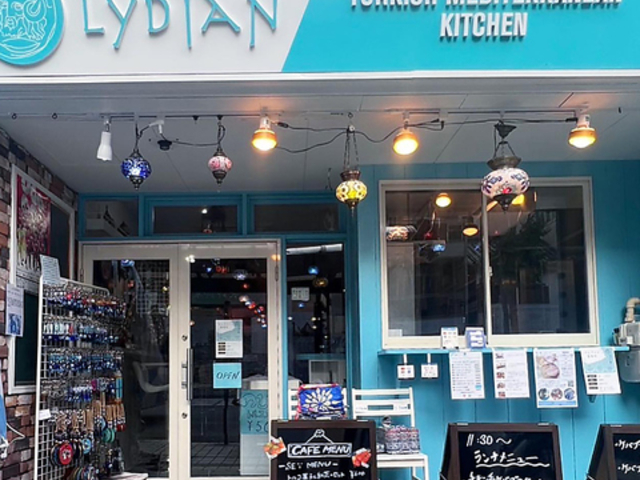 ygRzLydian Turkish Mediterranean Kitchen̎ʐ^1