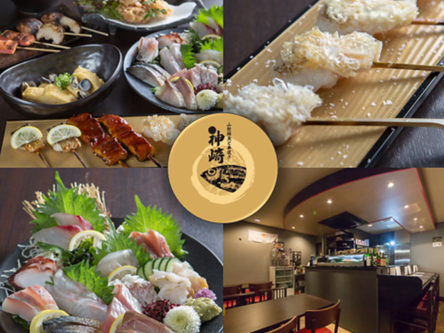 �R�A�N���Ƌ��Ă� �_��̎ʐ^1