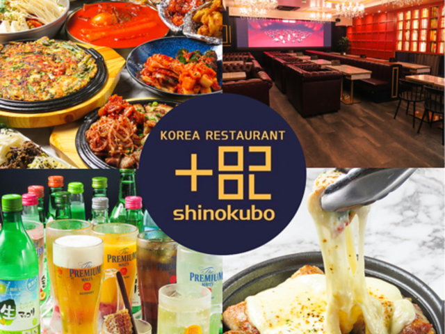 Vv ؍ {82 vXn`j[̎ʐ^1