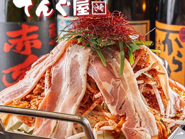 HONMACHI؃eL azēĂ񂮉̎ʐ^1