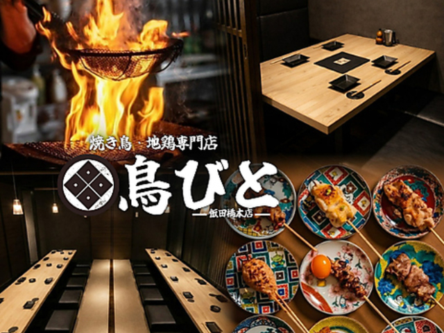 �Ă��� �n�{���X ������ ���т� �ѓc���{�X�̎ʐ^1