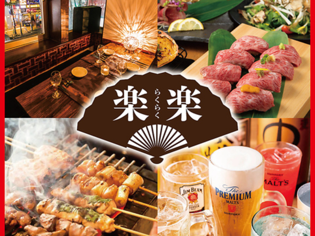 The MONSOON Cottage �U�����X�[�� �R�e�[�W�̎ʐ^1