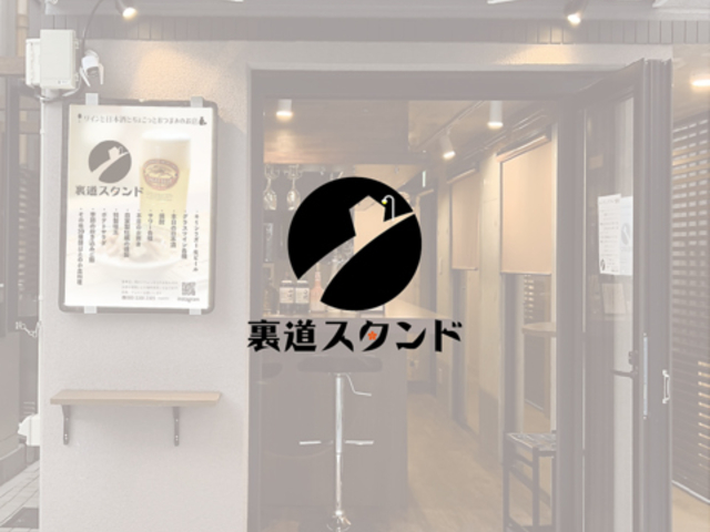 Deli&Restaurant Bar Maachinby X^h̎ʐ^1