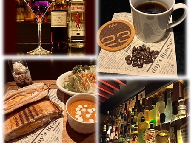 BAR 23 o[ c[X[ ̎ʐ^1