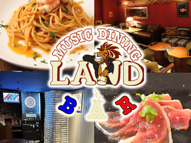 MUSIC DINING BAR LAND h hZgX̎ʐ^1