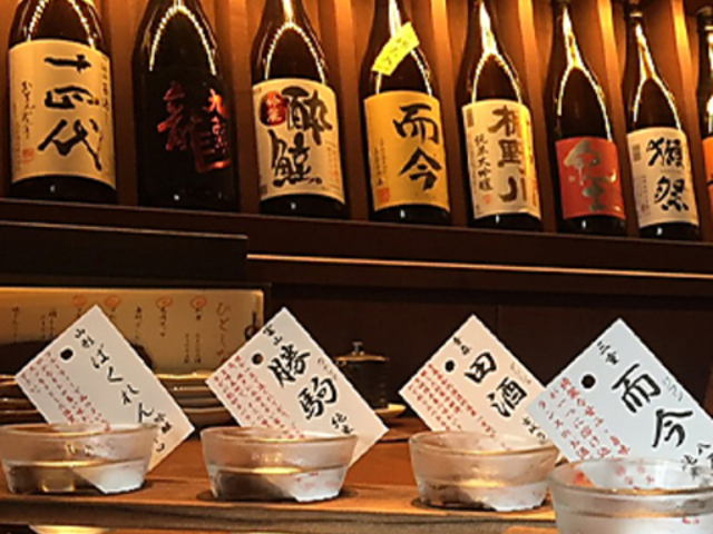 �F�[�̍��� ����g�X�̎ʐ^1