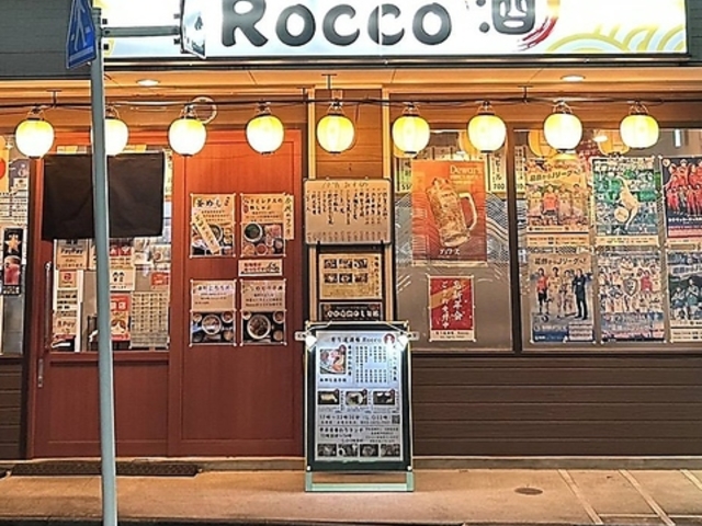 ��蓹���� Rocco ���b�R�̎ʐ^1