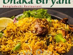 DHAKA BIRIYANI _bJ rj̎ʐ^1