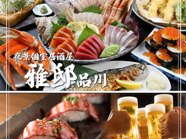 ��@ �i��`����w�O�X�̎ʐ^1