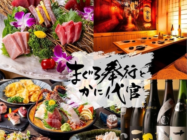 �܂����s�Ƃ��ɑ㊯ �L�y���X�̎ʐ^1