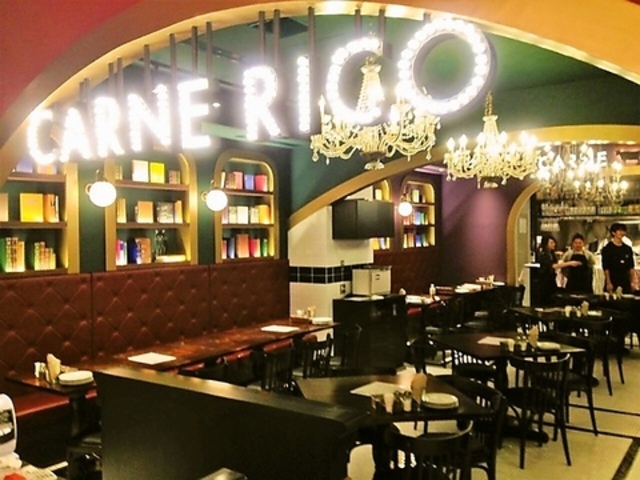 CARNE RICO KATETE JlRJee VhX̎ʐ^1