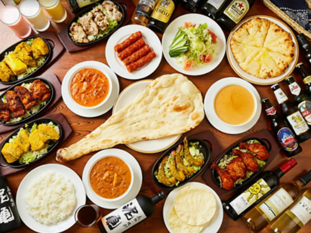 ^[W}n AWA _CjOAho[̎ʐ^1