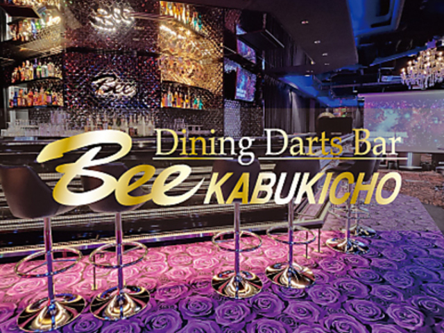 _CjO_[co[Bee ̕꒬X̎ʐ^1