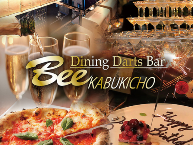 �_�C�j���O�_�[�c�o�[Bee �̕��꒬�X�̎ʐ^1