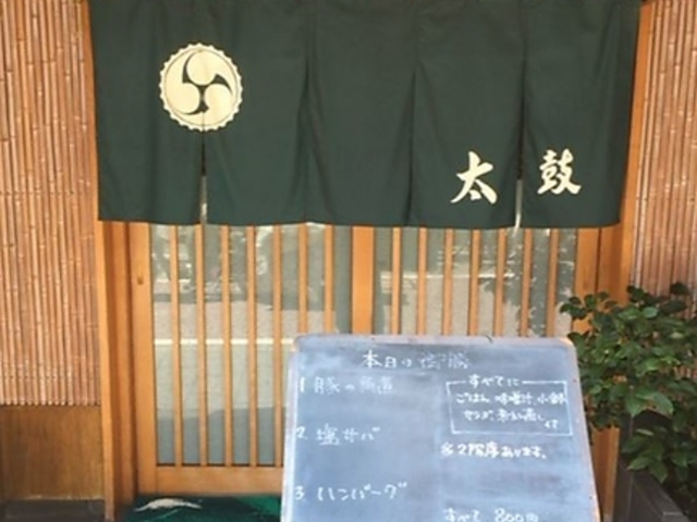 �G�ߋ����� ���ۂ̎ʐ^1