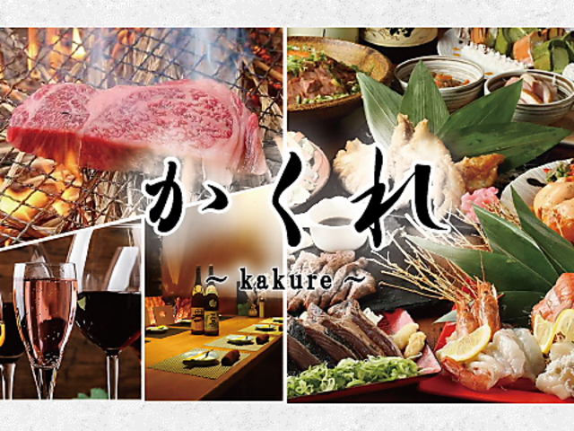 nƘmĂ  {萼kʂX̎ʐ^1