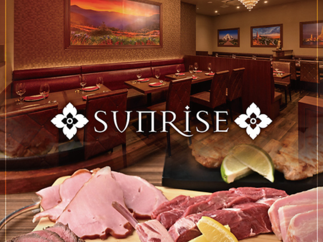 �A�W�A�����]�[�g SUNRISE �T�����C�Y �l�c�J�w�O�X�̎ʐ^1