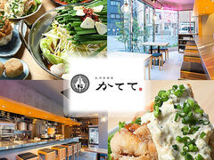 ��B���������Ă� �����x�A�p�z�e���X�̎ʐ^1