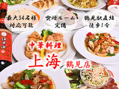 i@H׈ݕ@ؗ@C@ߌX̎ʐ^1