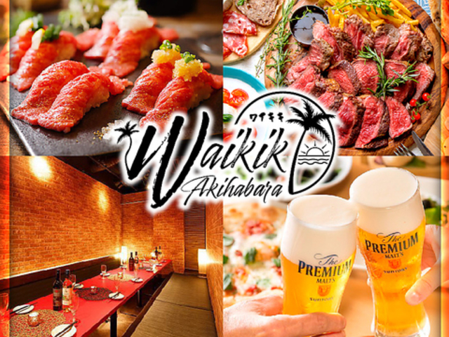 Waikiki CLL ߃X̎ʐ^1