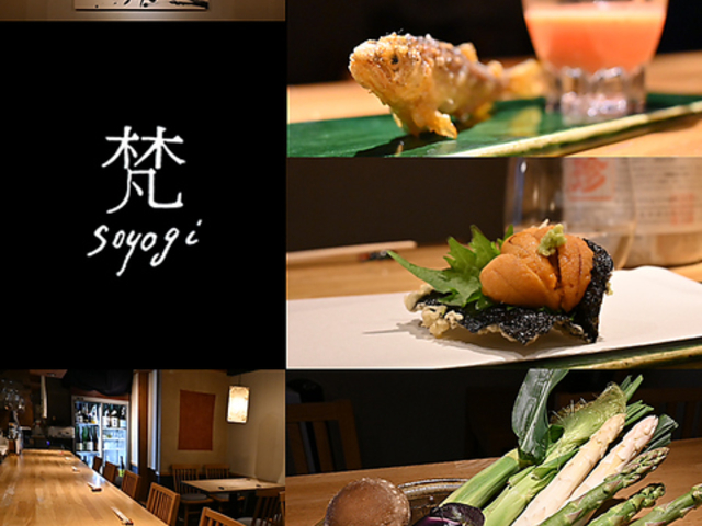 VՂƓ{  soyogi {̎ʐ^1