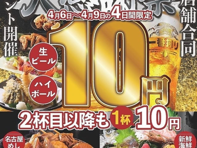 �C�N������ �務 ������傤 �L���X�̎ʐ^1