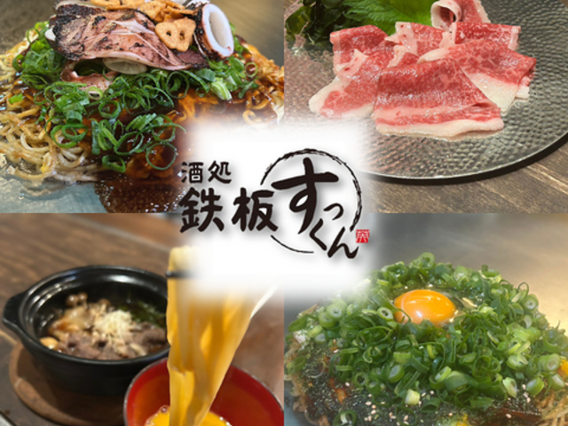 �S������ ��������̎ʐ^1