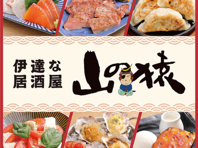 ɒBȋ R̉ tekute񂾂X̎ʐ^1